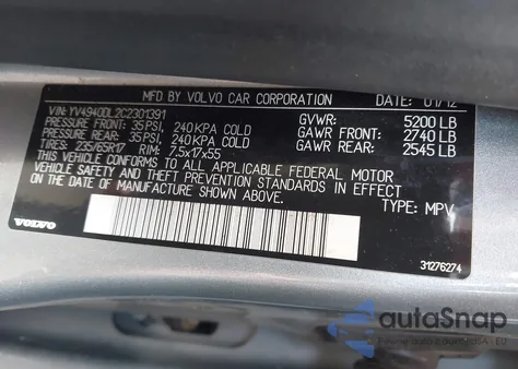 2012 Volvo Xc60 3.2/3.2 Platinum/3.2 Premier/3.2 Premier Plus из США, поврежденный, VIN YV4940DL2C2301391